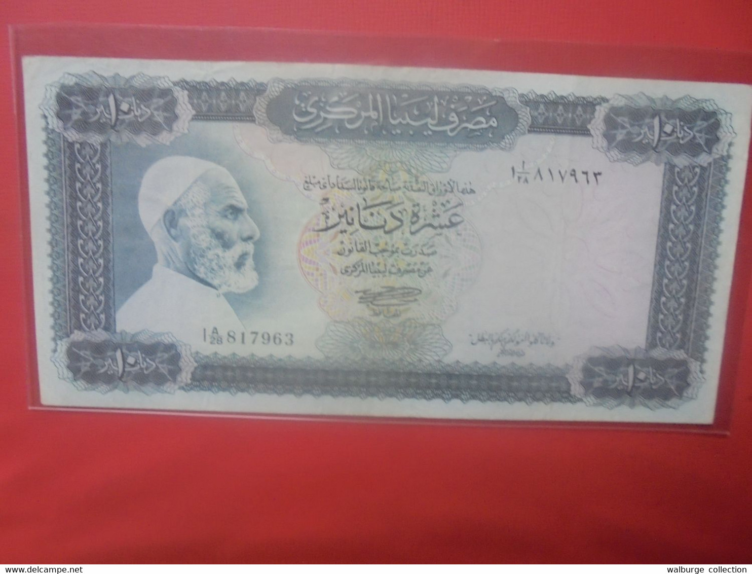 LIBYE 10 DINARS 1971-72 Circuler (B.28) - Libia