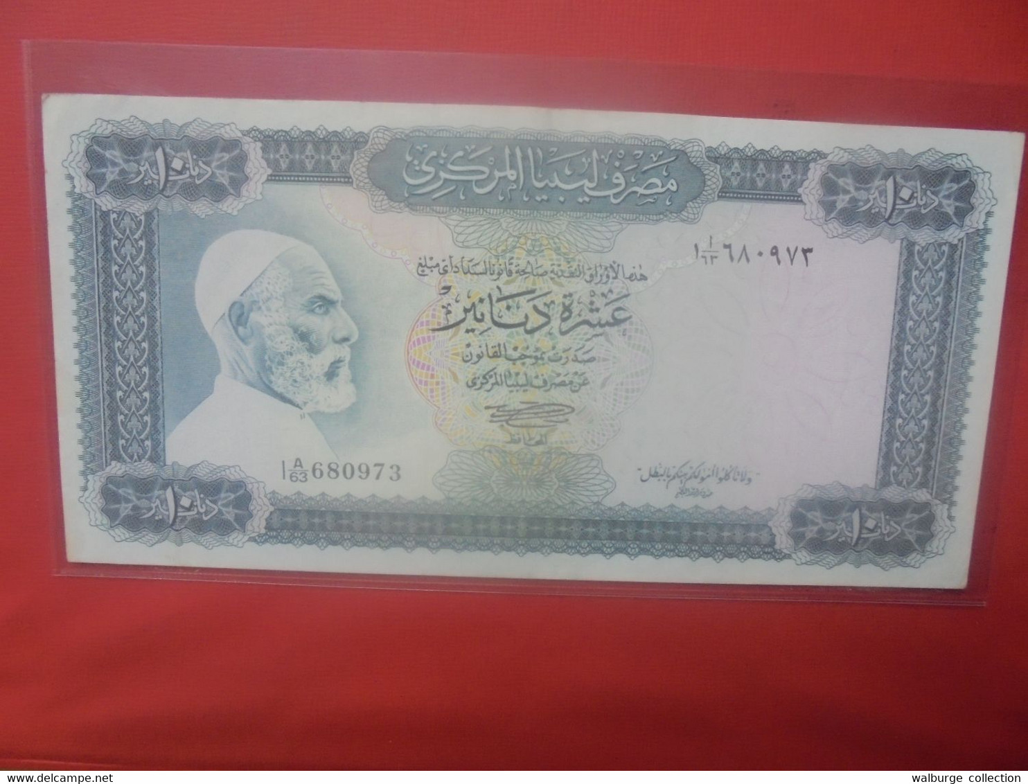 LIBYE 10 DINARS 1971-72 Circuler (B.28) - Libya