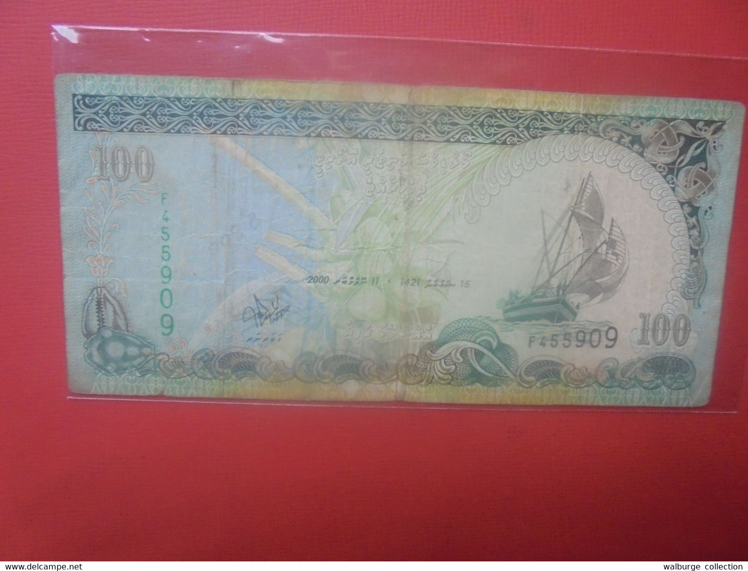 MALDIVES 100 RUFIYAA 2000 Circuler (B.28) - Maldivas