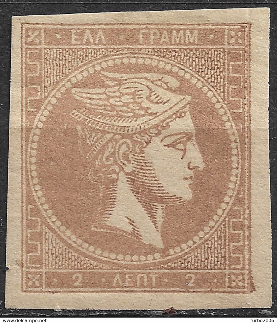 GREECE 1880-86 Large Hermes Head Athens Issue On Cream Paper 2 L Grey Bistre Vl. 68 / H 54 A MH - Ungebraucht