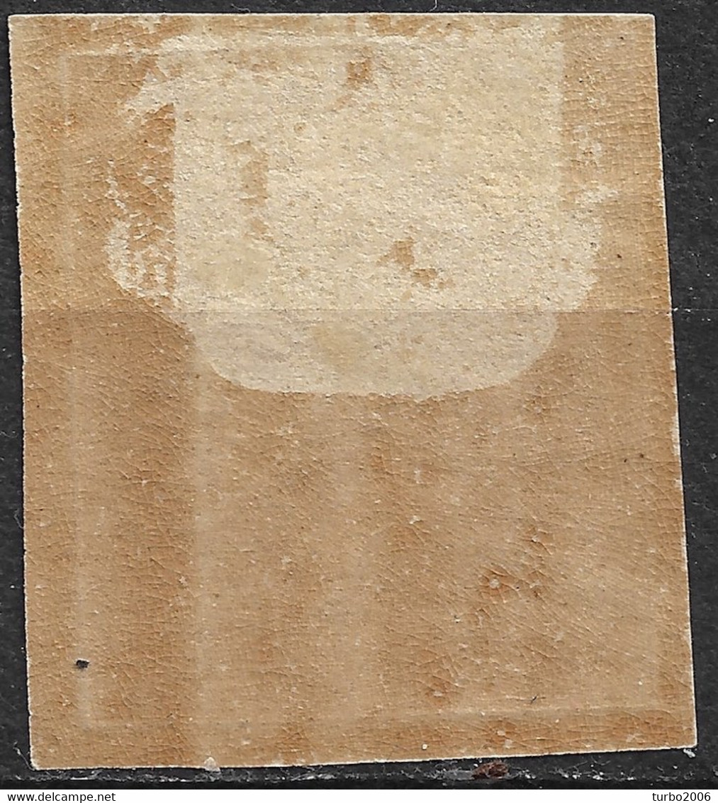 GREECE 1880-86 Large Hermes Head Athens Issue On Cream Paper 2 L Grey Bistre Vl. 68 / H 54 A MH - Unused Stamps