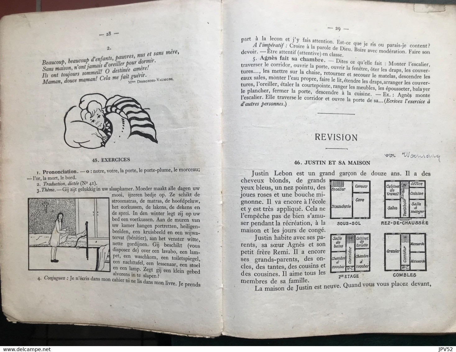 (516) Le Français - Manuel - 196 Blz. - Escolares