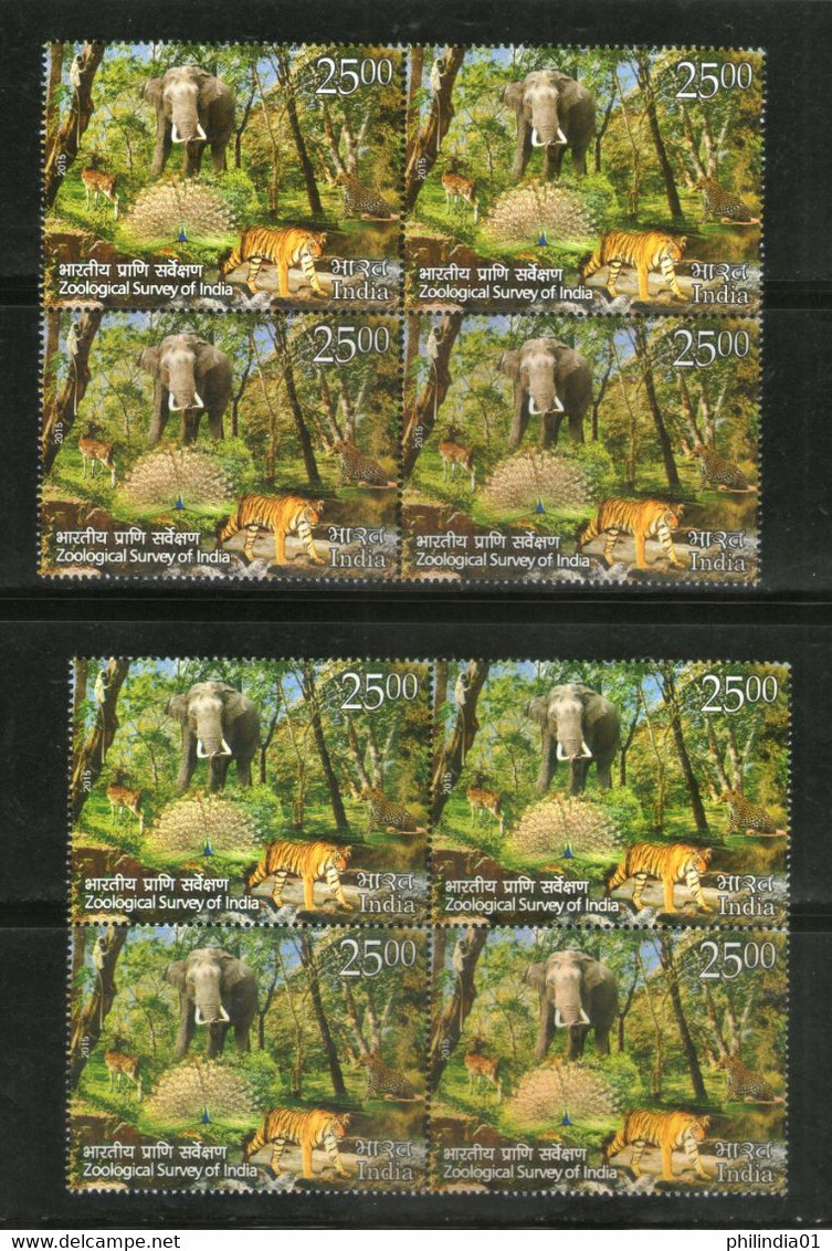 India 2015 Zoological Survey Of India ERROR Two Diff Colour Printing BLK/4 MNH # 5916 - Errors, Freaks & Oddities (EFO)