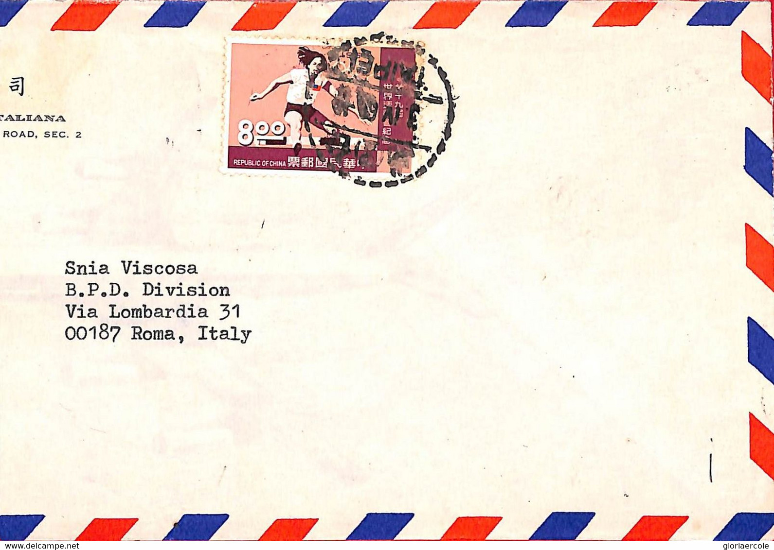 Aa6663 - CHINA Taiwan - Postal History -  AIRMAIL Cover To ITALY 1960's OLYMPICS - Briefe U. Dokumente