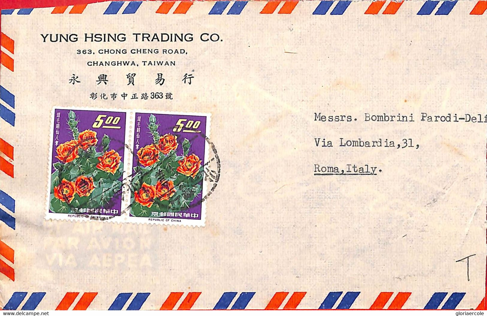 Aa6665 - CHINA Taiwan - Postal History -  AIRMAIL Cover To ITALY 1960's ROSES Flowers - Covers & Documents