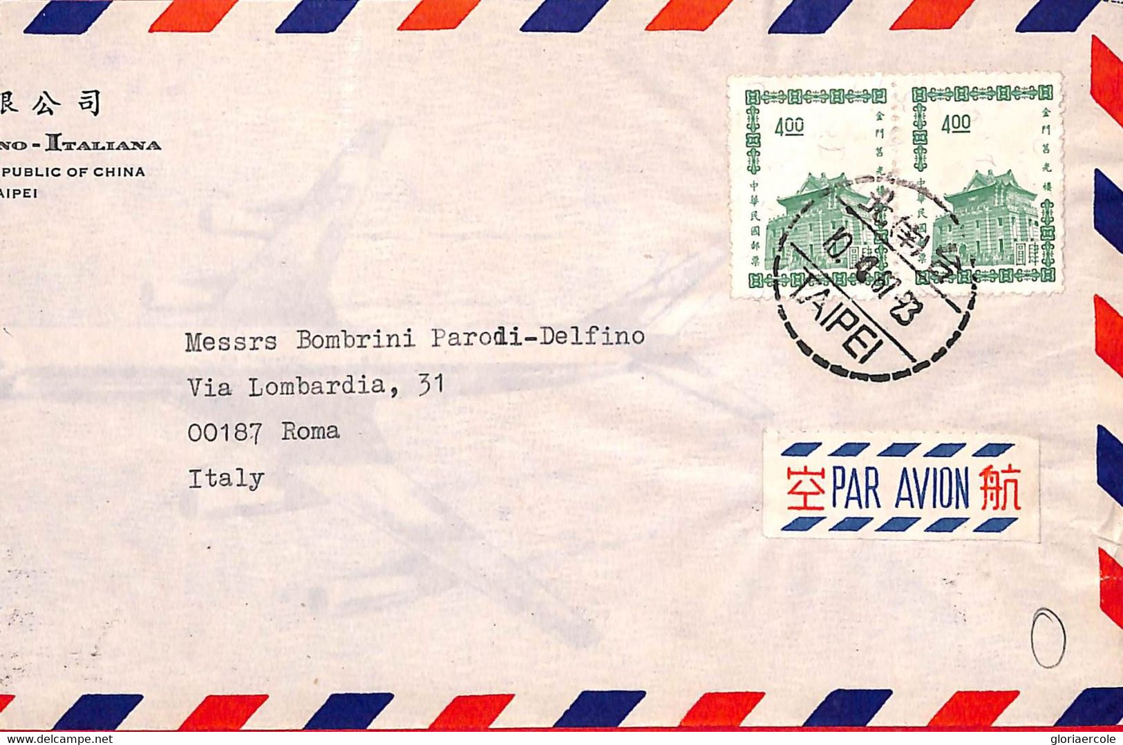 Aa6671 - CHINA Taiwan - Postal History -  AIRMAIL Cover To ITALY 1967 - Covers & Documents