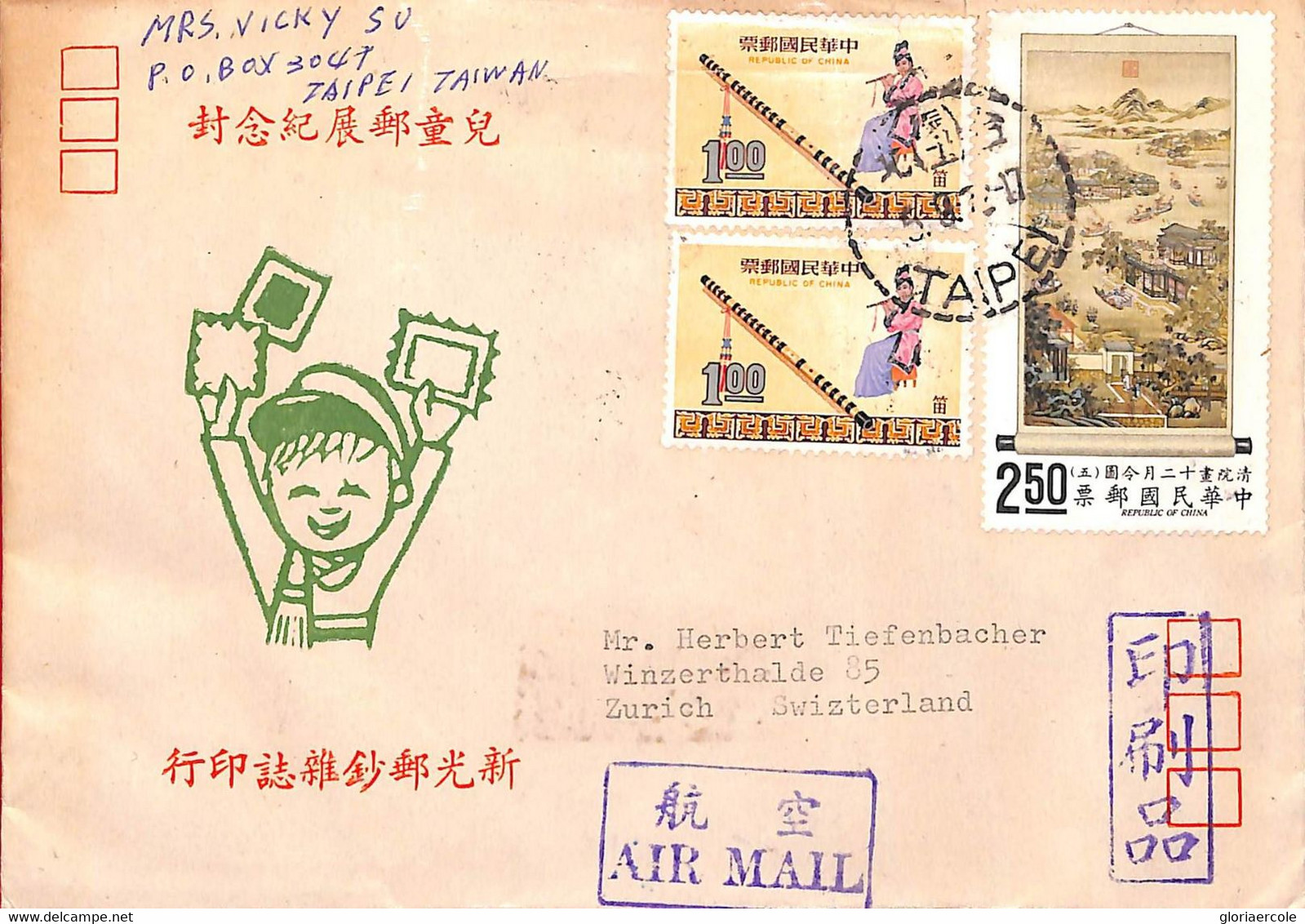 Aa6685 - CHINA Taiwan - Postal History - AIRMAIL Cover To SWITZERLAND 1972 Music - Cartas & Documentos