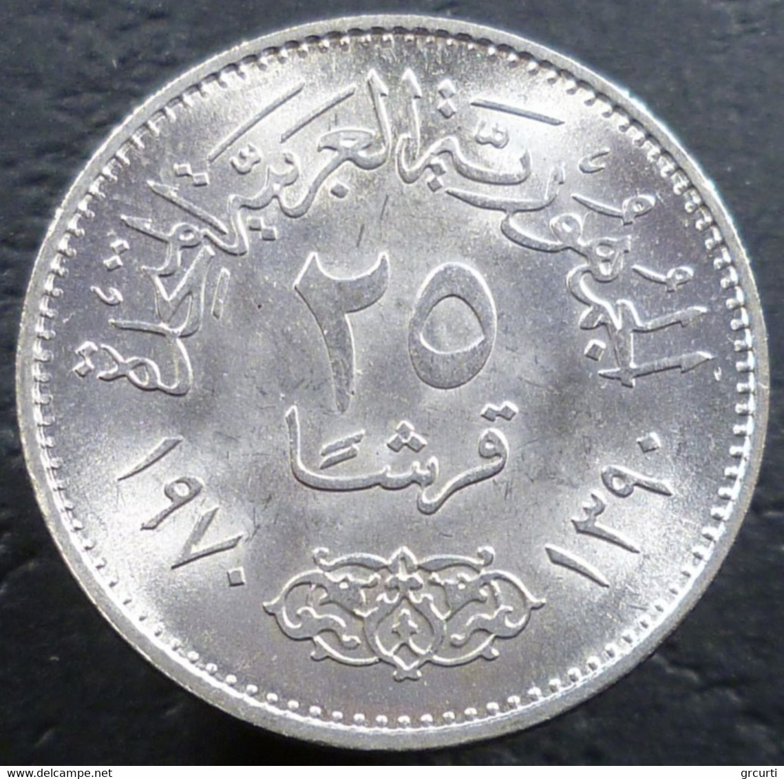 Egitto - 25 + 50 Piastres + 1 Pound 1970 - Morte Del Presidente Gamal Abd El-Nasser - KM# 422+423+425 - Egypt