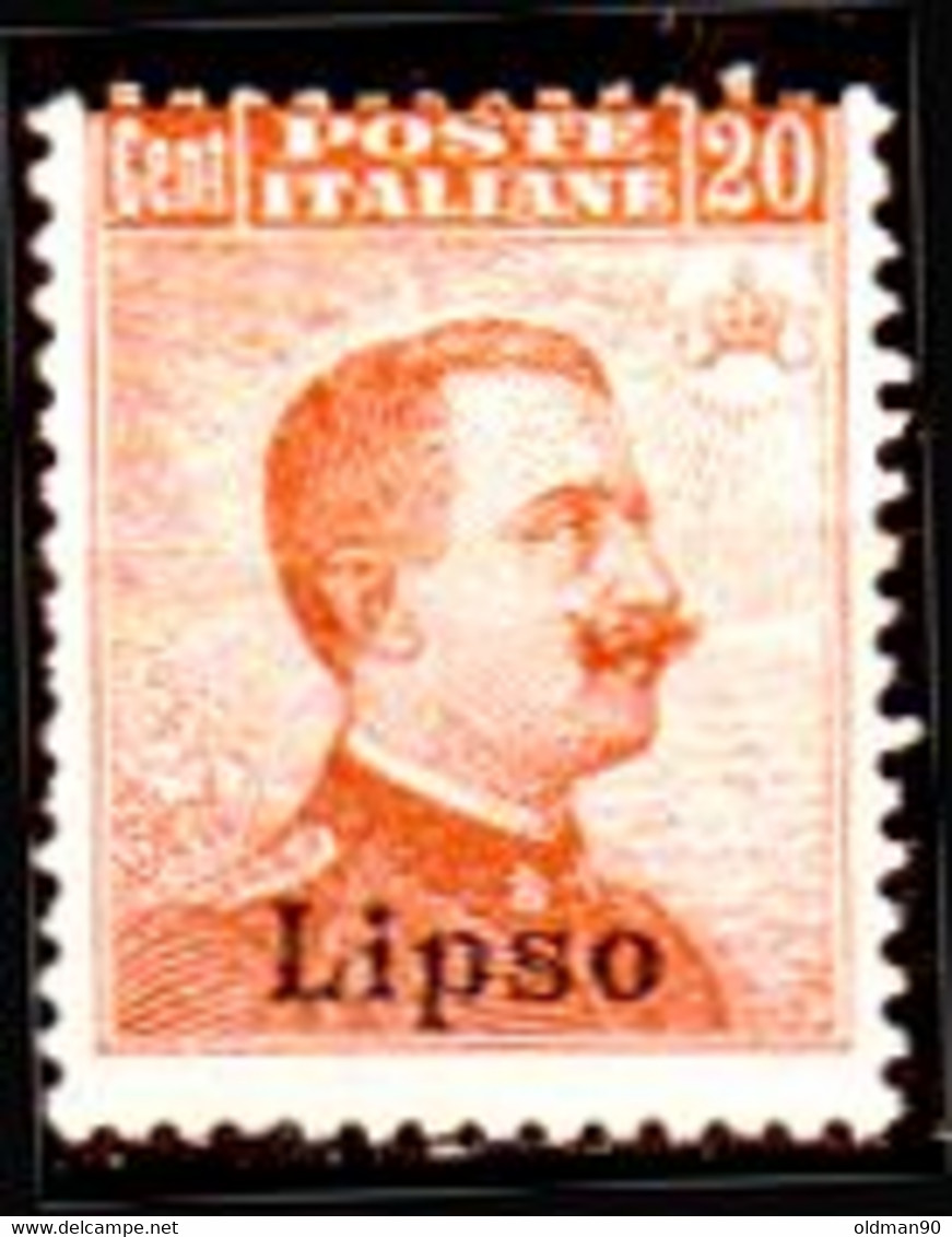 Egeo-OS-298- Lipso: Original Stamp And Overprint 1917 (+) LH - Quality In Your Opinion. - Egeo (Lipso)