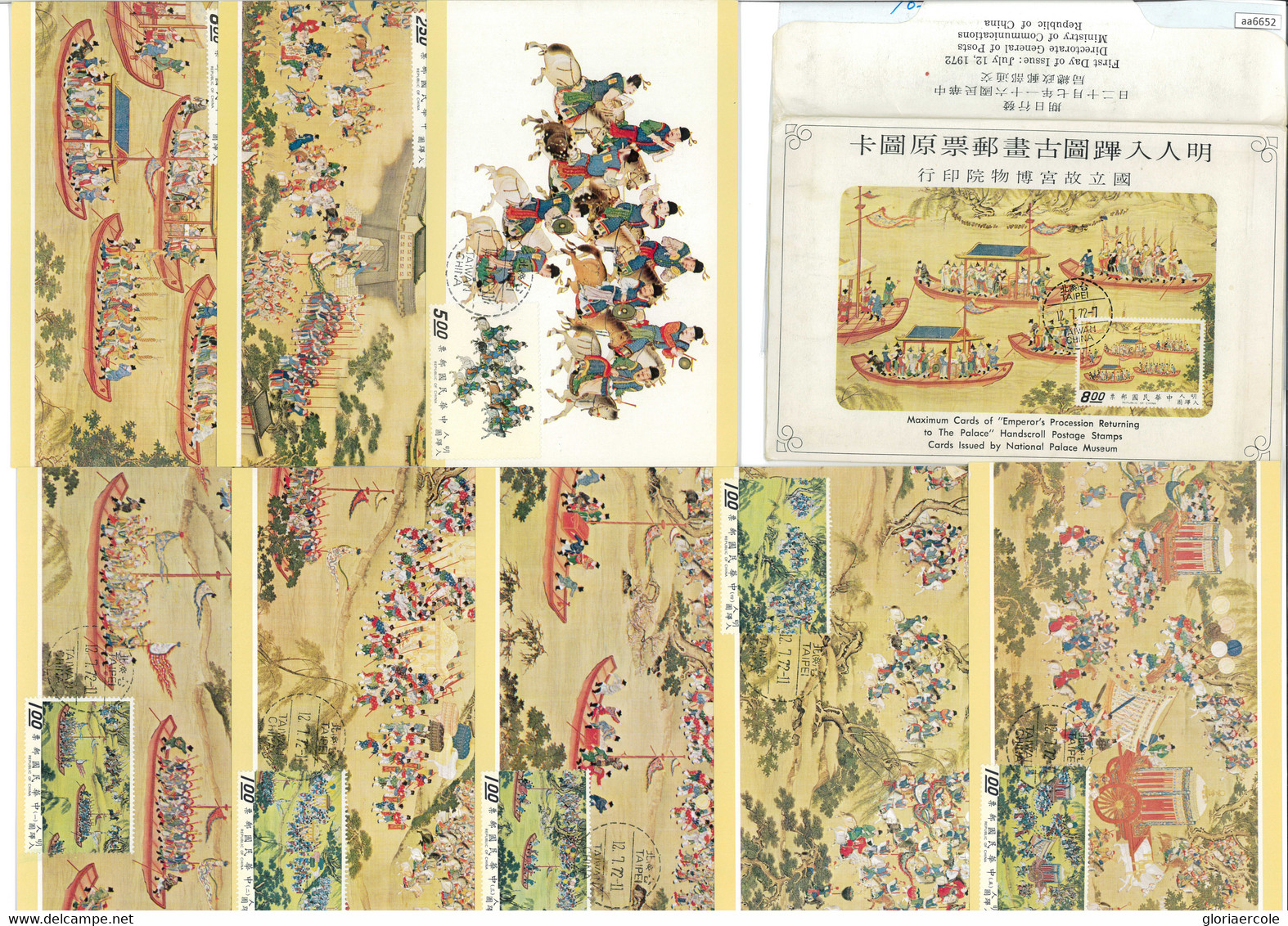 Aa6652  - CHINA Taiwan - Postal History -  Set Of 8 MAXIMUM CARD   In OFFICIAL FOLDER  1972   Art - Cartoline Maximum