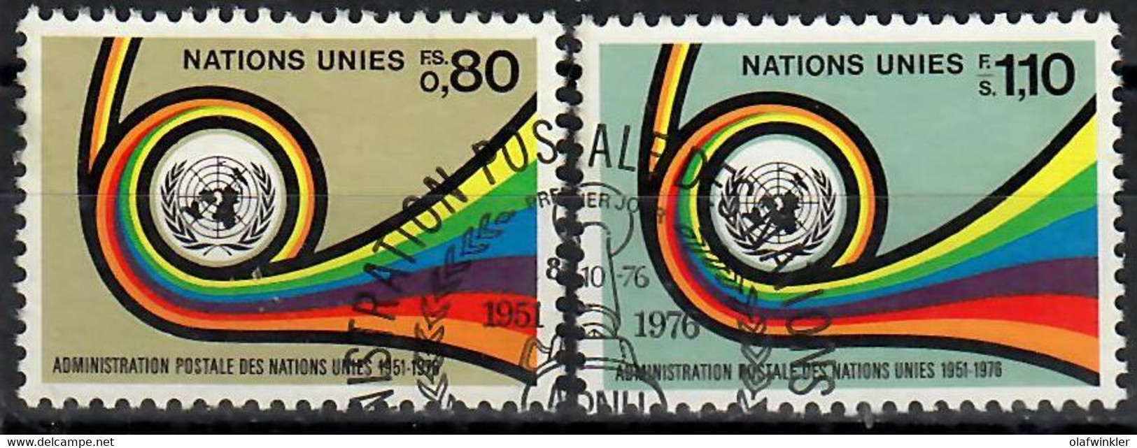 1976 Administration Postale Des Nations U. Zum 61-62 / Mi 60-61 / Sc 61-62 / YT 60-61 Oblitéré / Gestempelt /used [zro] - Gebruikt