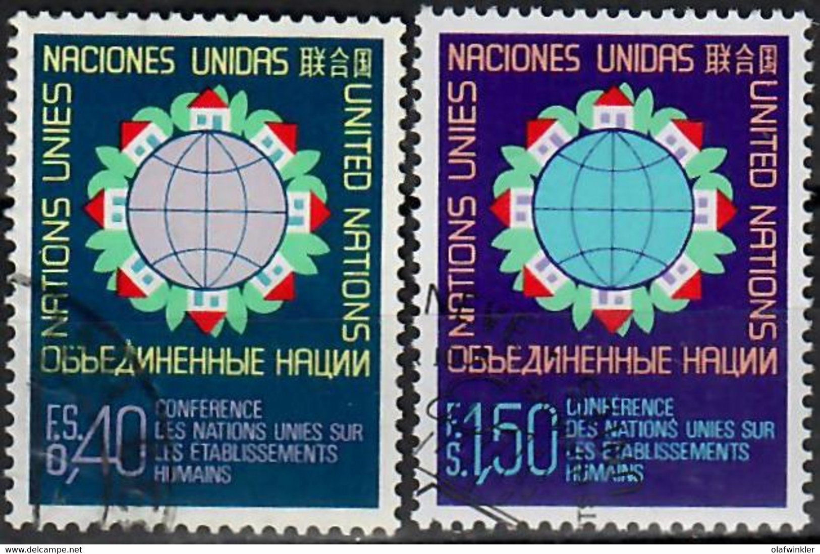 1976 Conférence Sur L'habitat Zum 59-60 / Mi 58-59 / Sc 59-60 / YT 58-59 Oblitéré / Gestempelt /used [zro] - Used Stamps