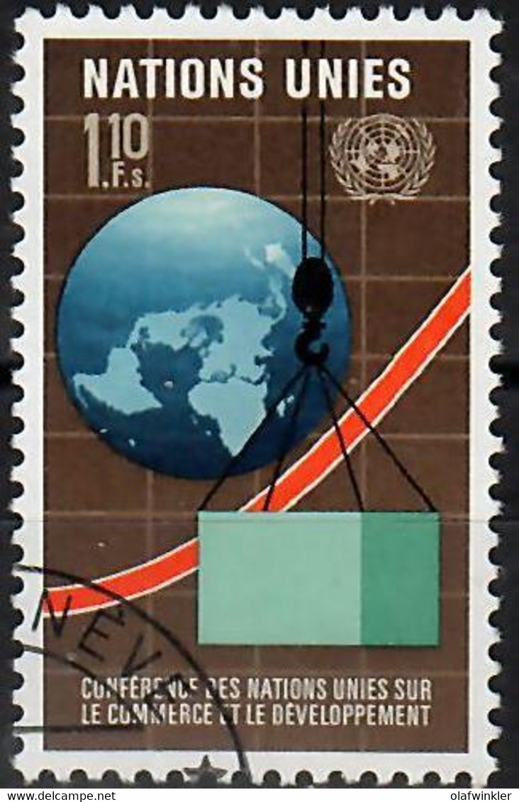 1976 Conférence Sur Le Commerce Zum 58 / Mi 57 / Sc 58 / YT 57 Oblitéré / Gestempelt /used [zro] - Used Stamps