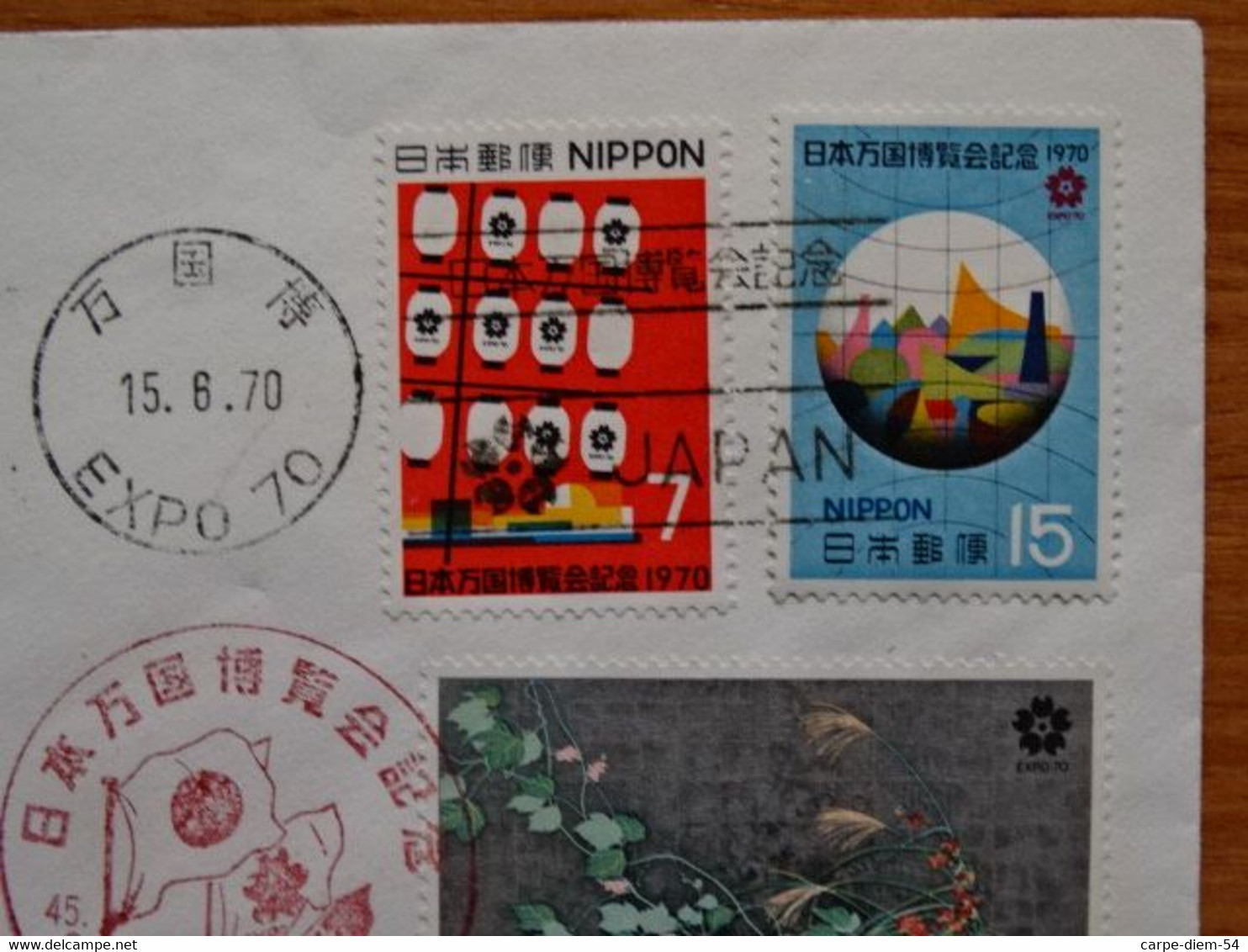 Japon - Enveloppe "First Day Of Issue" - Expo'70 Osaka - US Pavilion - 06/1970 - 1970 – Osaka (Japón)