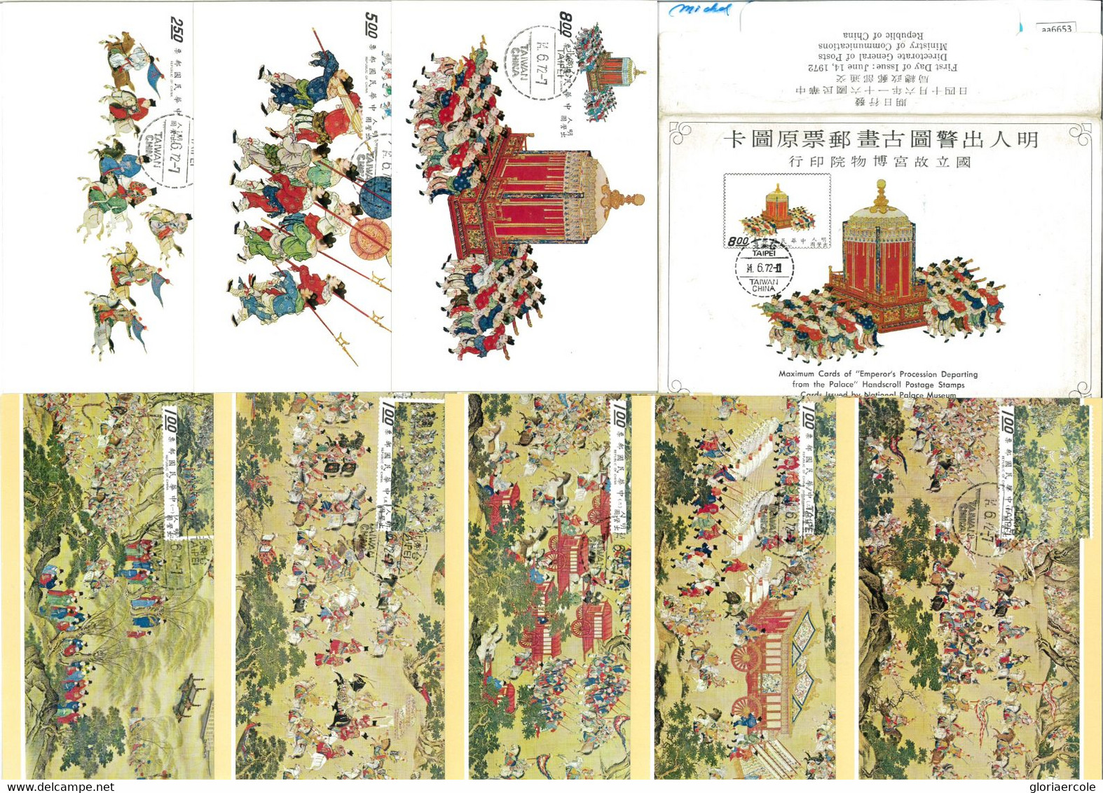 Aa6653  - CHINA Taiwan - Postal History -  Set Of 8 MAXIMUM CARD  1972 Art - Cartoline Maximum