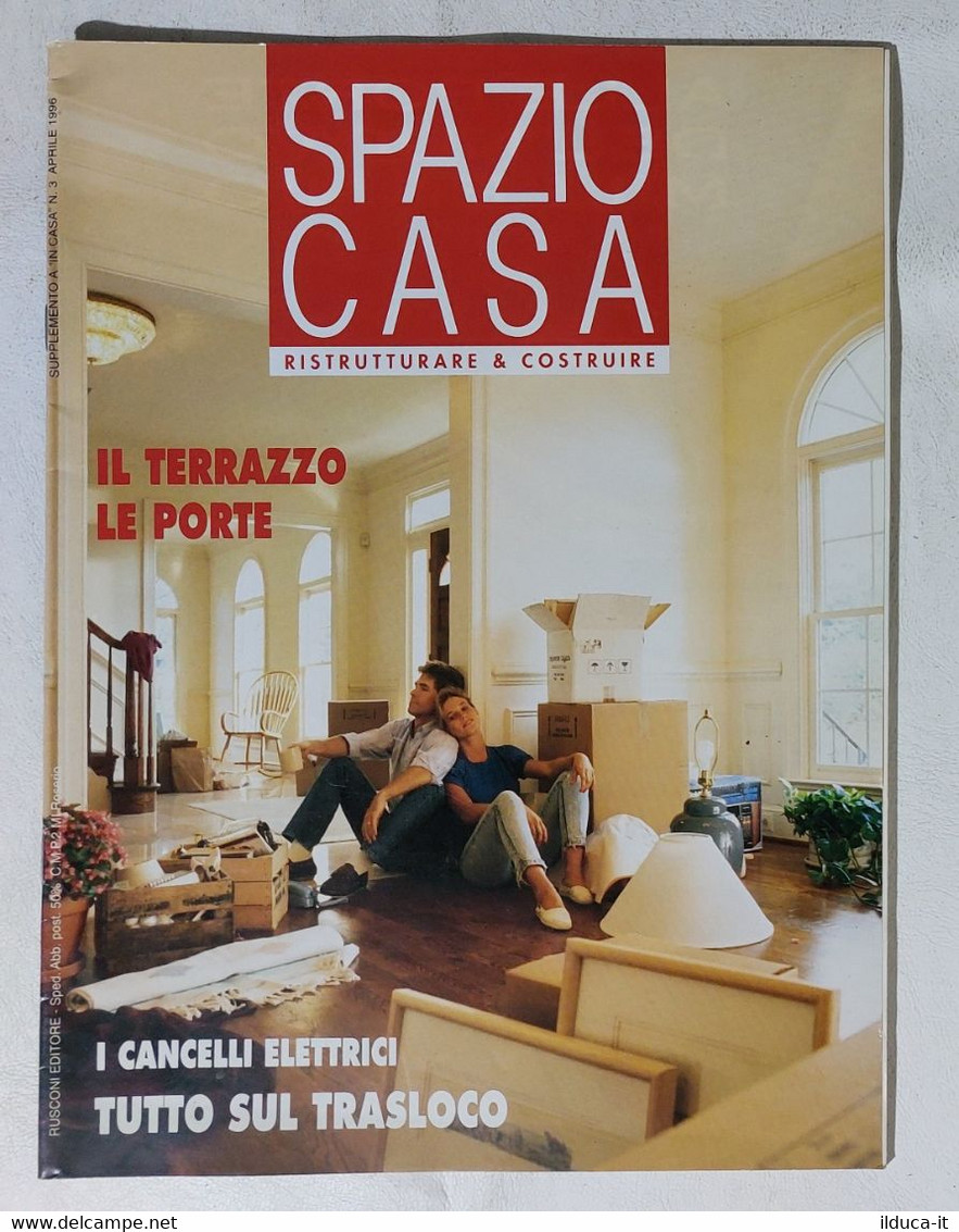 17161 Supplemento 1996 IN CASA N. 3 - SPAZIO CASA - Terrazzo / Porte / Cancelli - Maison, Jardin, Cuisine