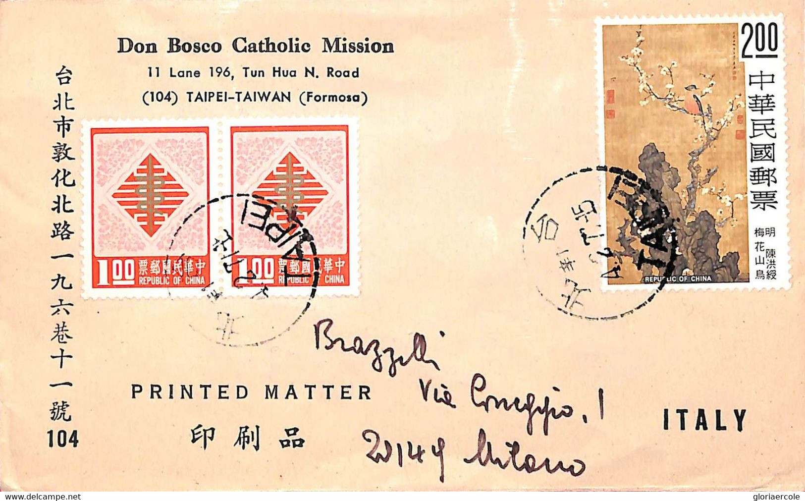 Aa6659 - CHINA Taiwan - Postal History -  COVER To ITALY  1971 - Cartas & Documentos