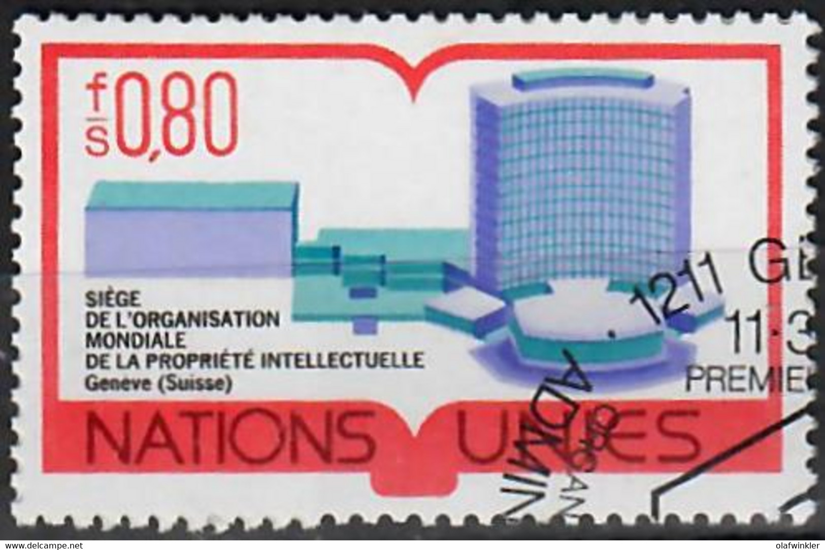 1977 Nouveau Siège De L'OMPI Zum 64 / Mi 63 / Sc 64 / YT 63 Oblitéré / Gestempelt /used [zro] - Used Stamps