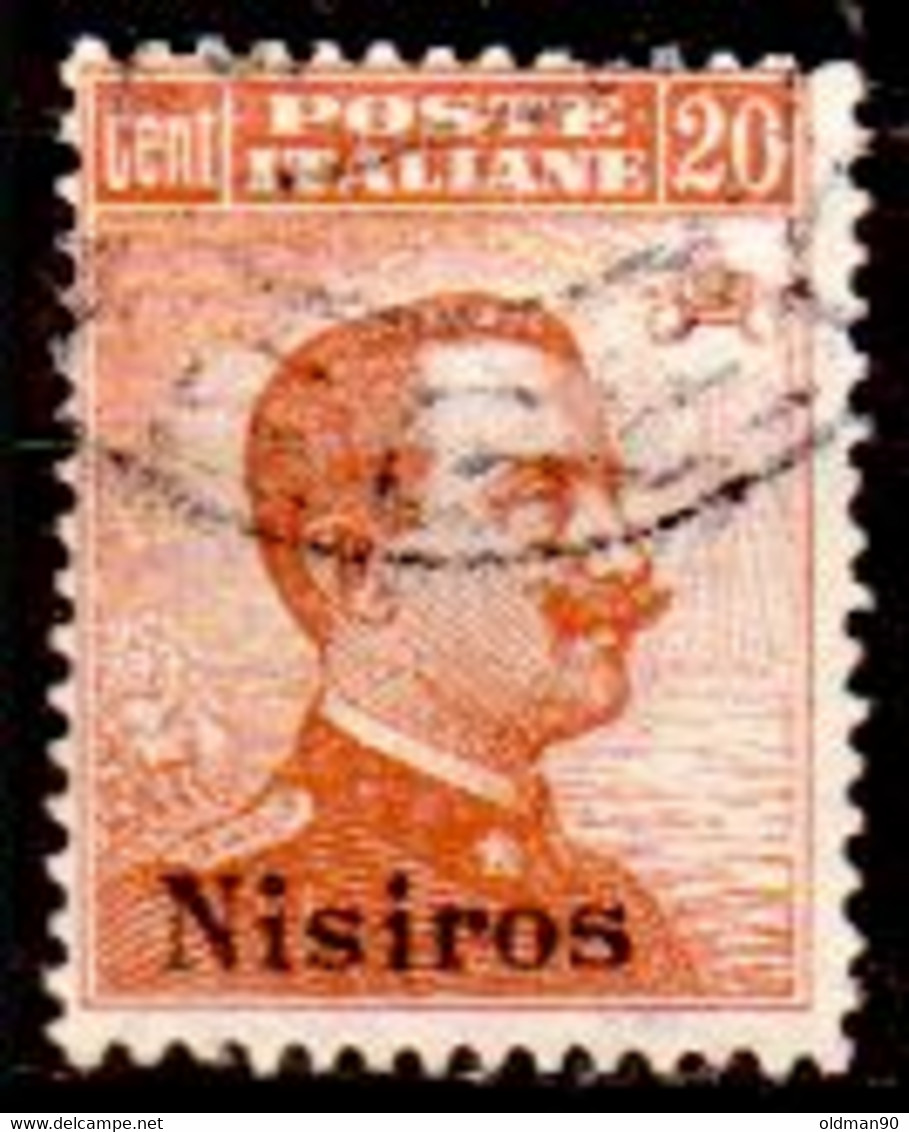Egeo-OS-306- Nisiro: Original Stamps And Overprint 1917 (o) Used - Quality In Your Opinion. - Ägäis (Nisiro)