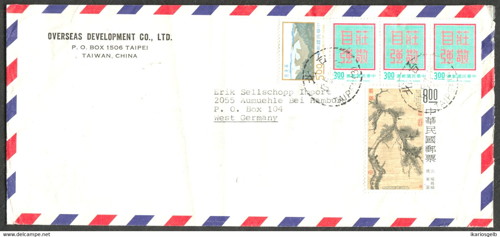 TAIWAN China Rep 1977 Deco 5-stamps Franked AIRMAIL Cover > Germany Aumühle Near Hamburg - Briefe U. Dokumente