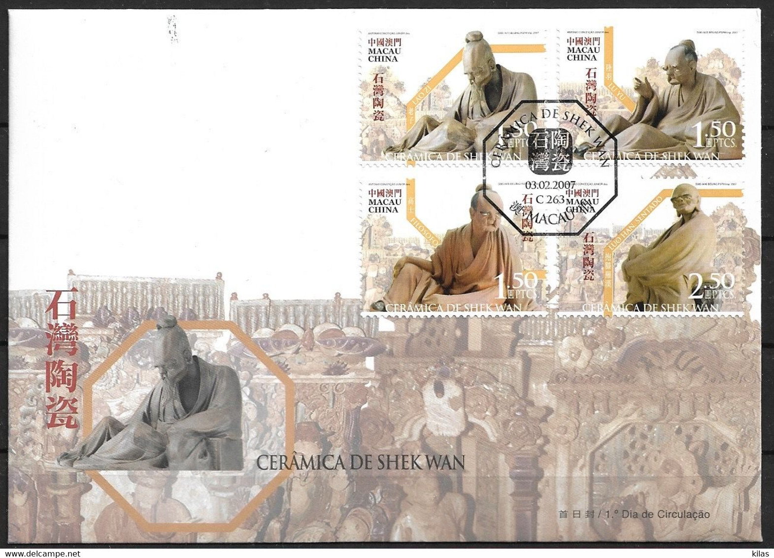 MACAU 2006 THE COMPANY OF JESUS IN MACAO , FDC MNH - FDC