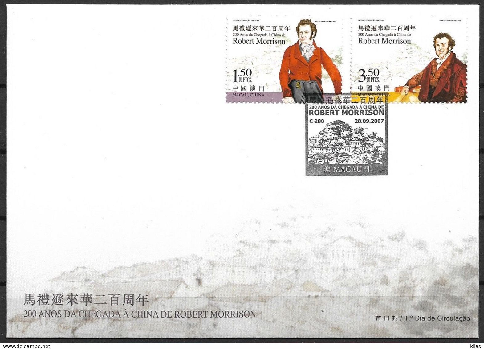 MACAU 2007 Robert Morrison , FDC MNH - FDC