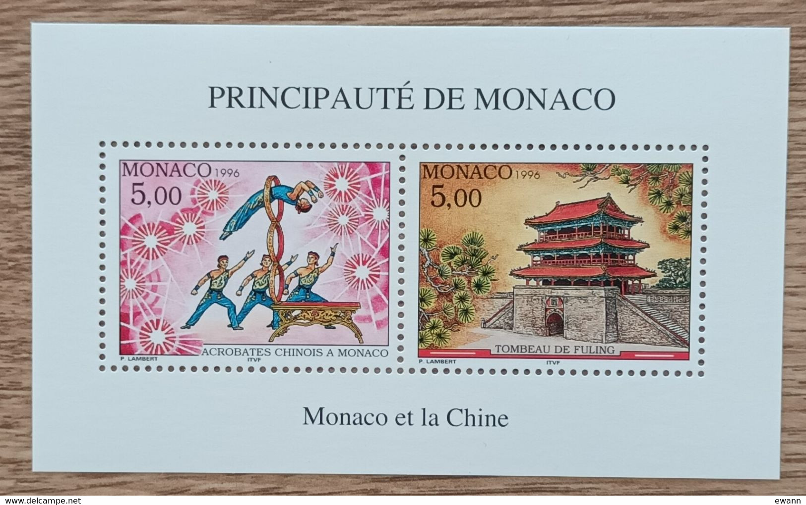 Monaco - YT BF N°71 - Monaco Et La Chine - 1996 - Neuf - Blocs