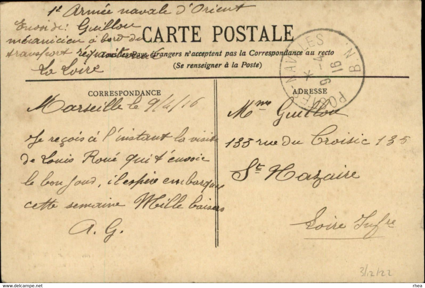 ALGERIE - Arabes Jouant Aux Dames, Jeu De Dames, Damier, Cachet Postes Navales B. N. 1916, Bateau Réquisitionné La Loire - Scenes