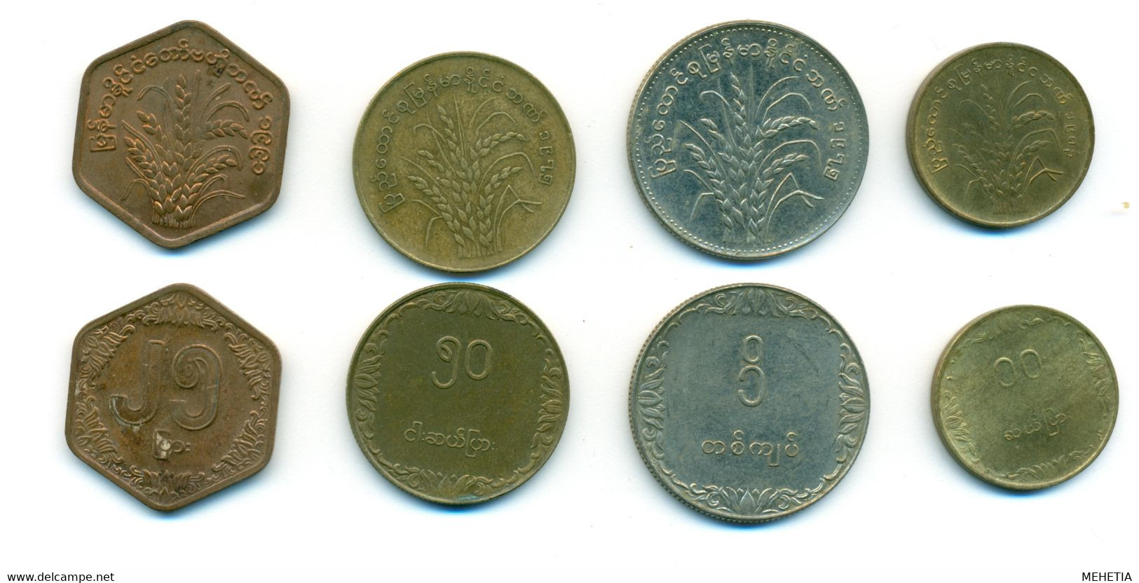 ️ BURMA Бирма Lot 4 Coins 1975 To 1986  CIRCULATED  KM# 46 - 47- 49 - 50 - Birmania