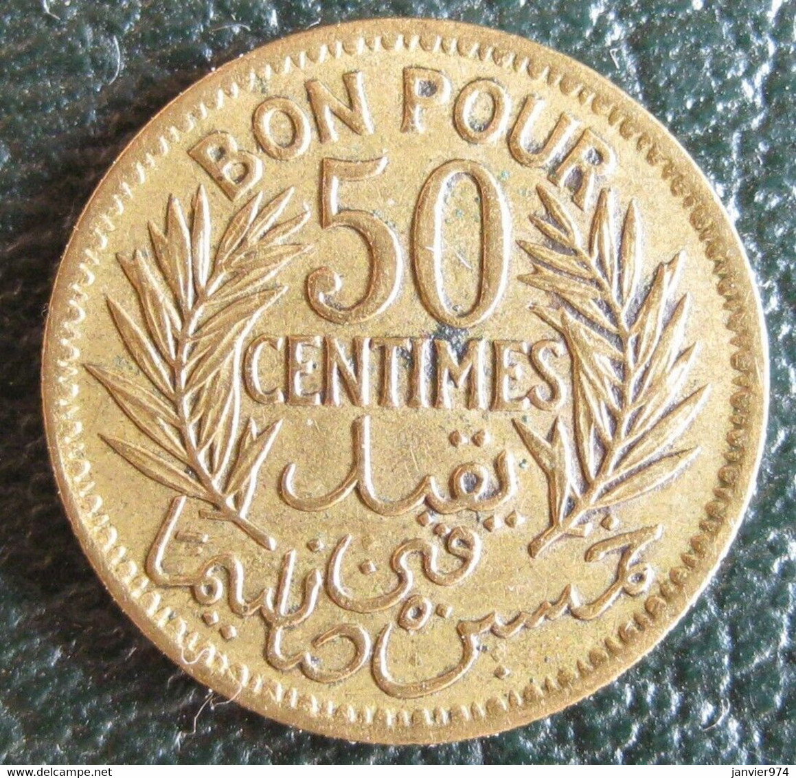 Fautée . 50 Centimes 1941. TUNISIF Au Lieu De TUNISIE. Faiblesse De Frappe Rarissime - Tunisia