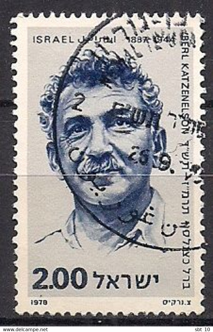 Israel 1978 - Berl Katzenelson (1878-1944). Scott#713 - Used - Autres & Non Classés