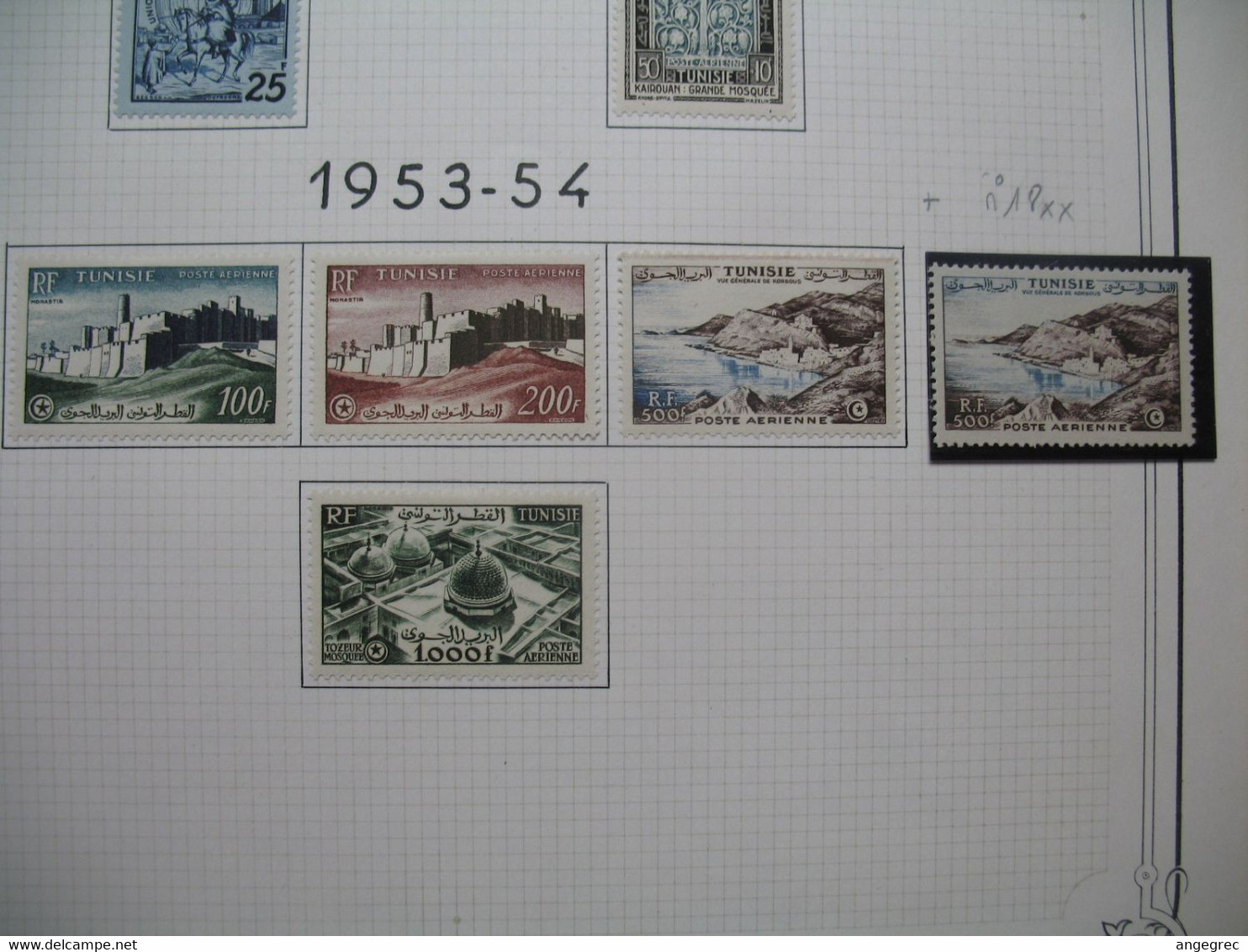 Lot Tunisie  1949 à 1954 De Poste Aérienne PA  N° 13 à 21 Neuf * + N° 18 Neuf **  C: 184,50 - Luftpost