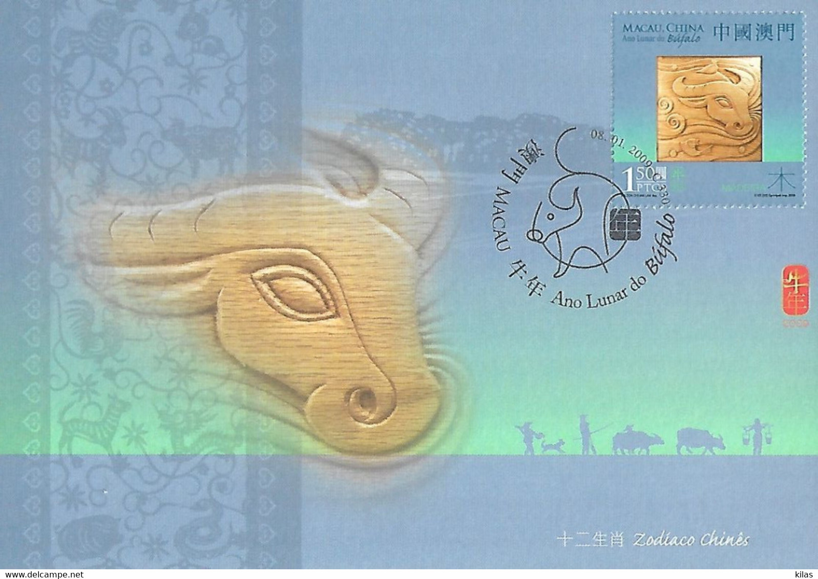 MACAU 2009 CHINESE LUNAR YEAR OF THE BUFFALO,  Maximumcards MNH - Maximum Cards