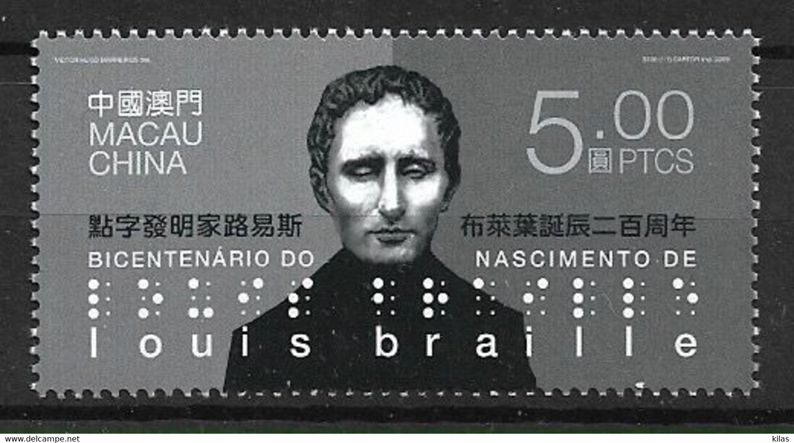 MACAU 2009 Louis Braille MNH - FDC