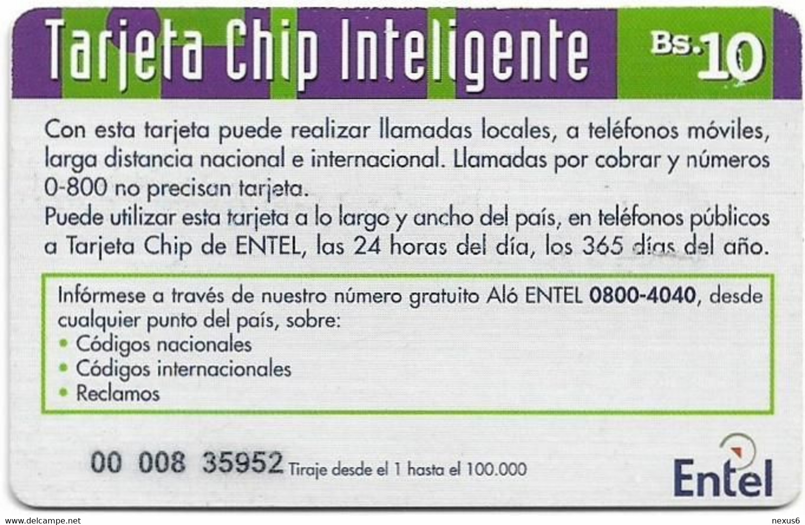 Bolivia - Entel (Chip) - Abstract Green Design, 2000, 10Bs, 100.000ex, Used - Bolivie