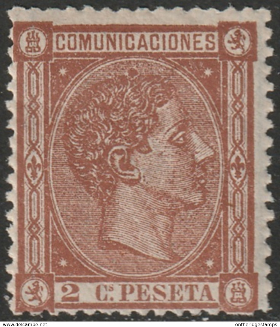Spain 1875 Sc 212a Espana Ed 162 MH* - Nuevos