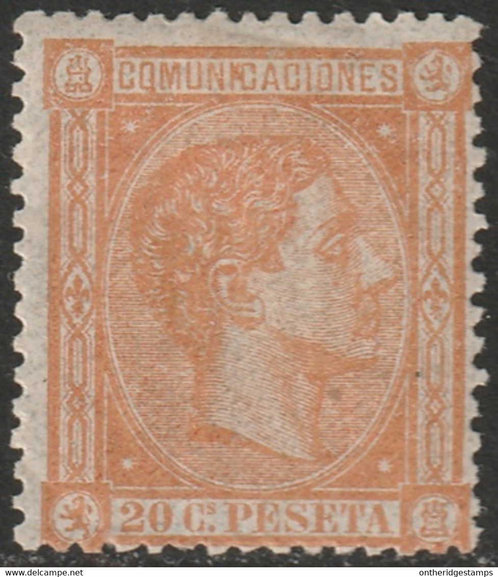 Spain 1875 Sc 215 Espana Ed 165 MH* - Nuevos