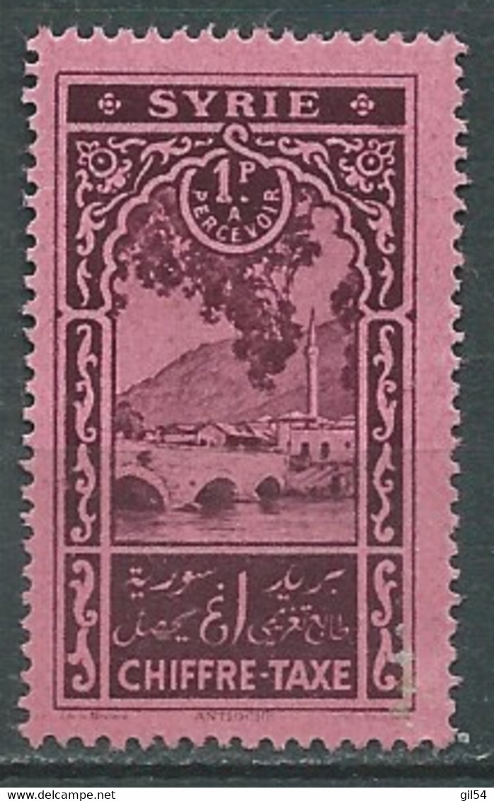 Syrie  - Taxe   - Yvert N° 33 **   - AE 19810 - Portomarken