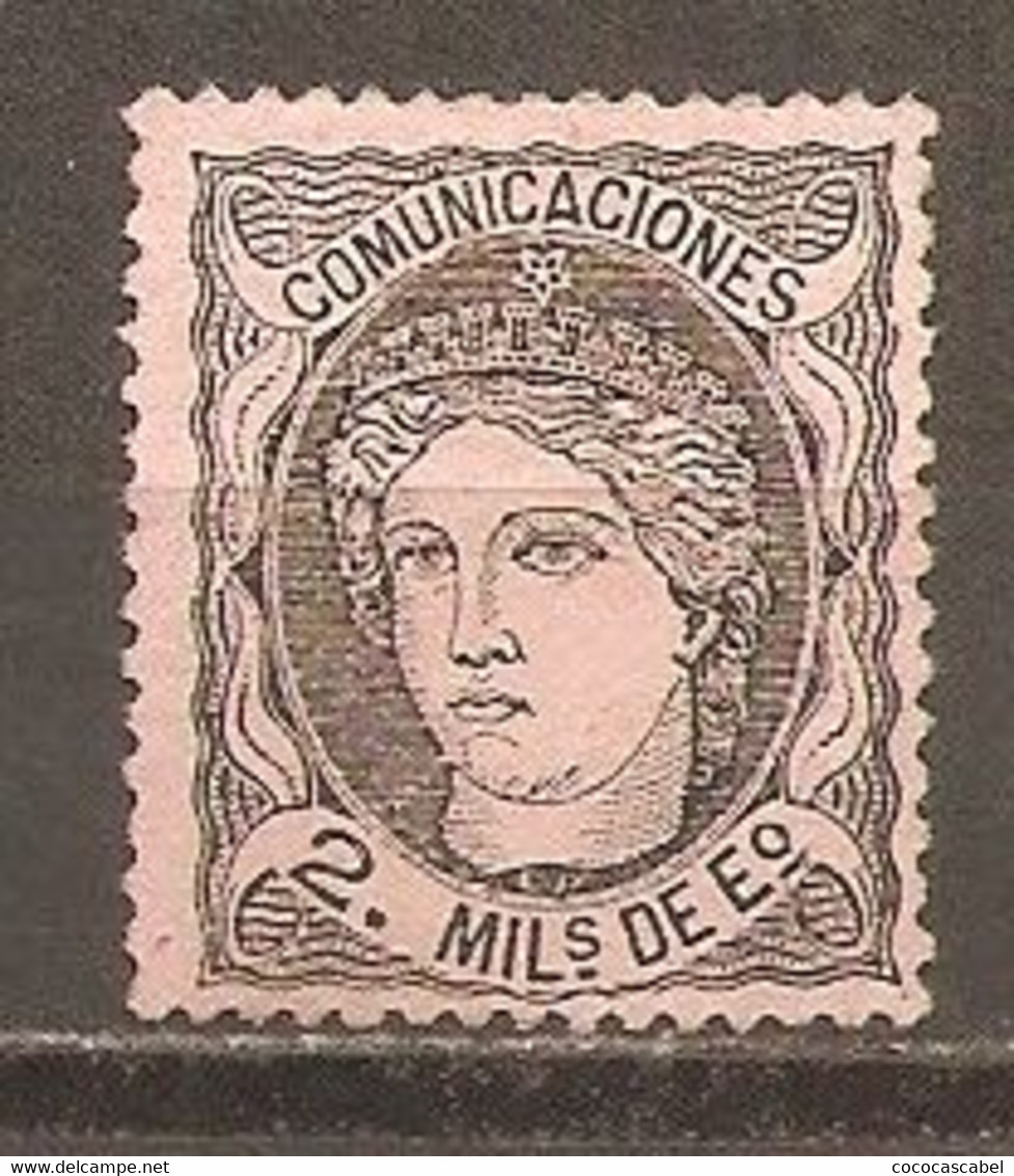 España/Spain-(MH/(*)) - Edifil  103 - Yvert  103 (sin Goma) - Gebruikt