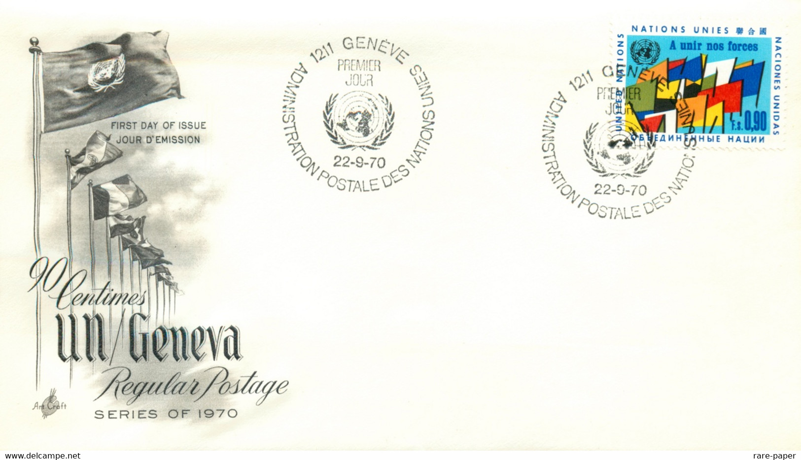 32 x First Day Covers 1969-1971, United Nations, USA United States Envelopes