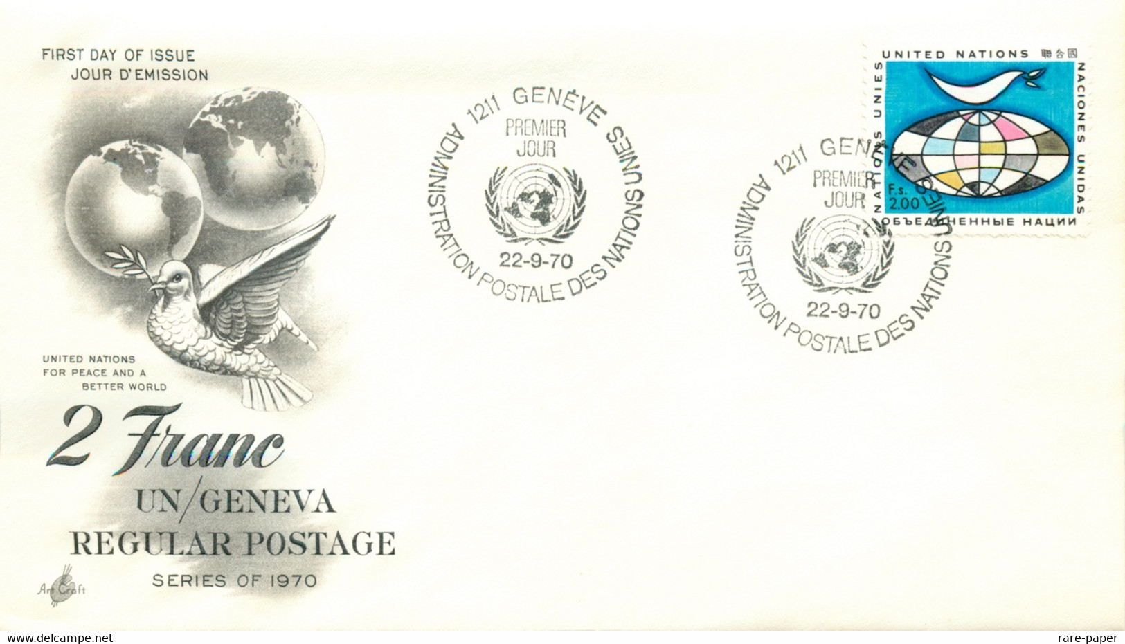 32 x First Day Covers 1969-1971, United Nations, USA United States Envelopes