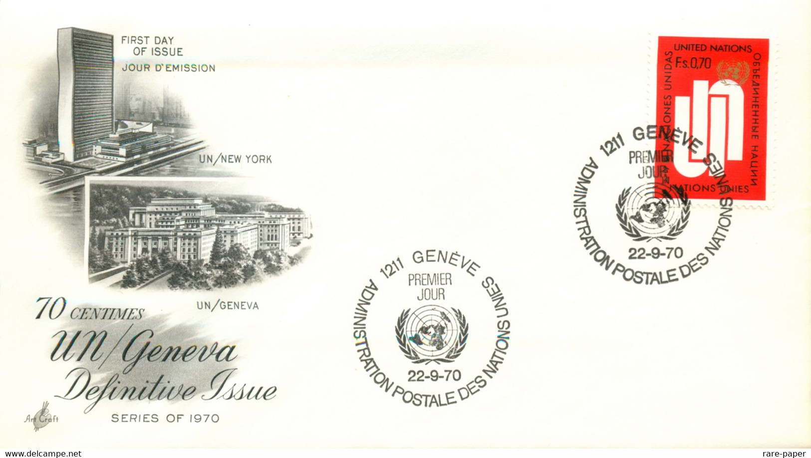 32 x First Day Covers 1969-1971, United Nations, USA United States Envelopes