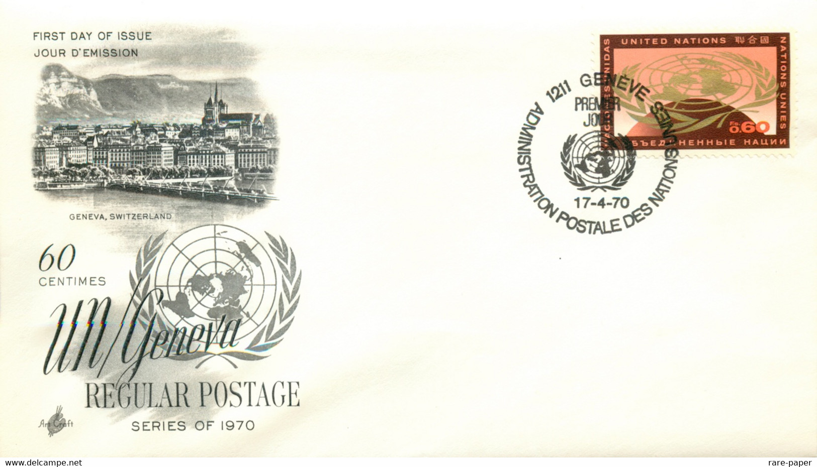 32 x First Day Covers 1969-1971, United Nations, USA United States Envelopes