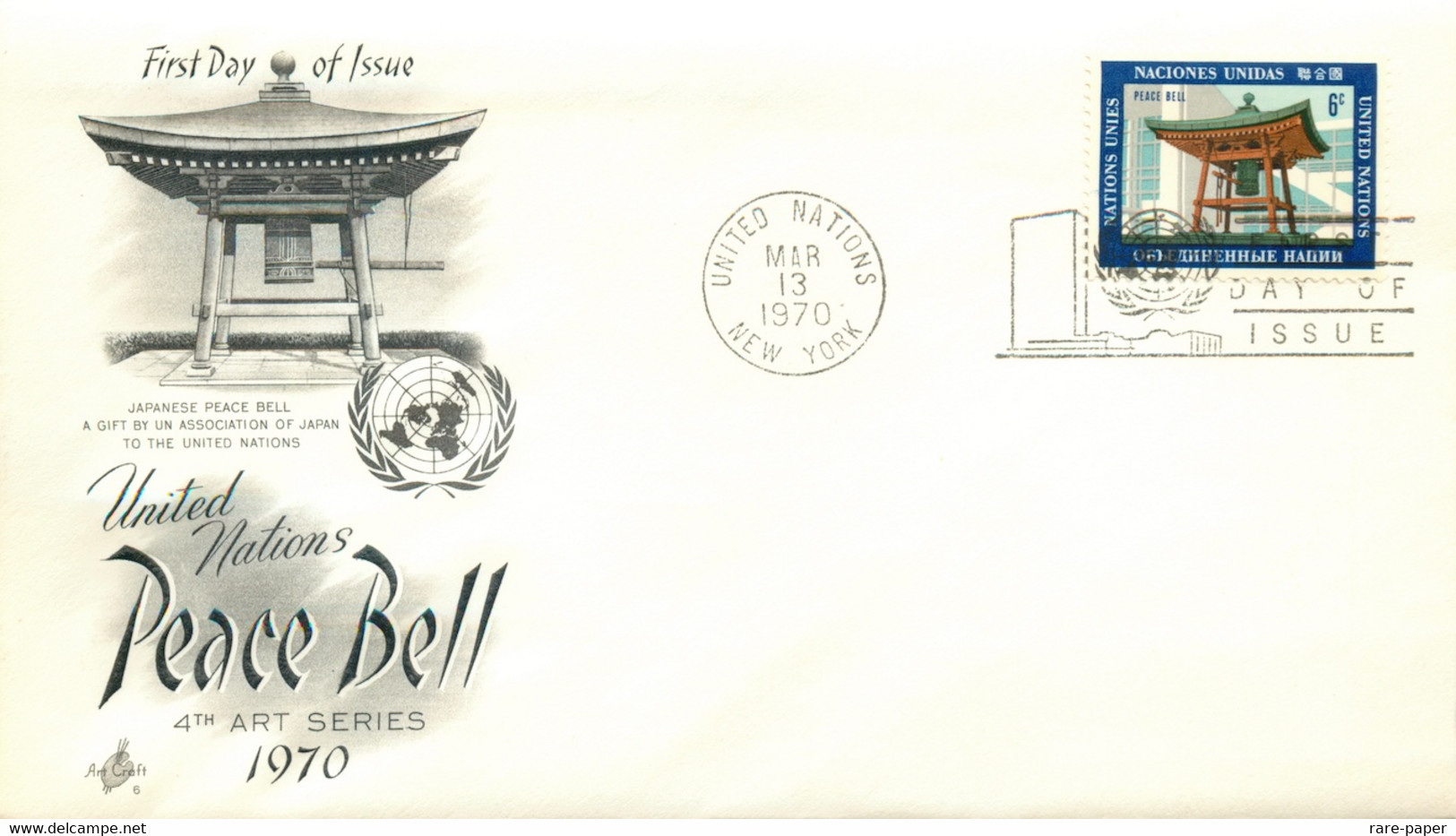 32 x First Day Covers 1969-1971, United Nations, USA United States Envelopes