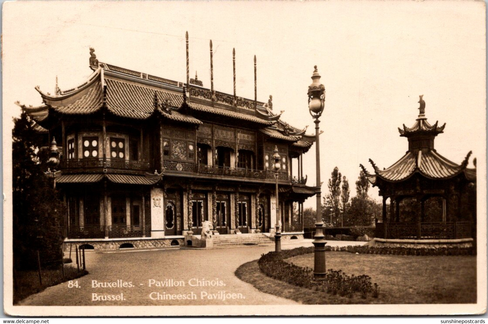 Belgium Brussels Chinese Pavilion 1935 Photo - Internationale Instellingen