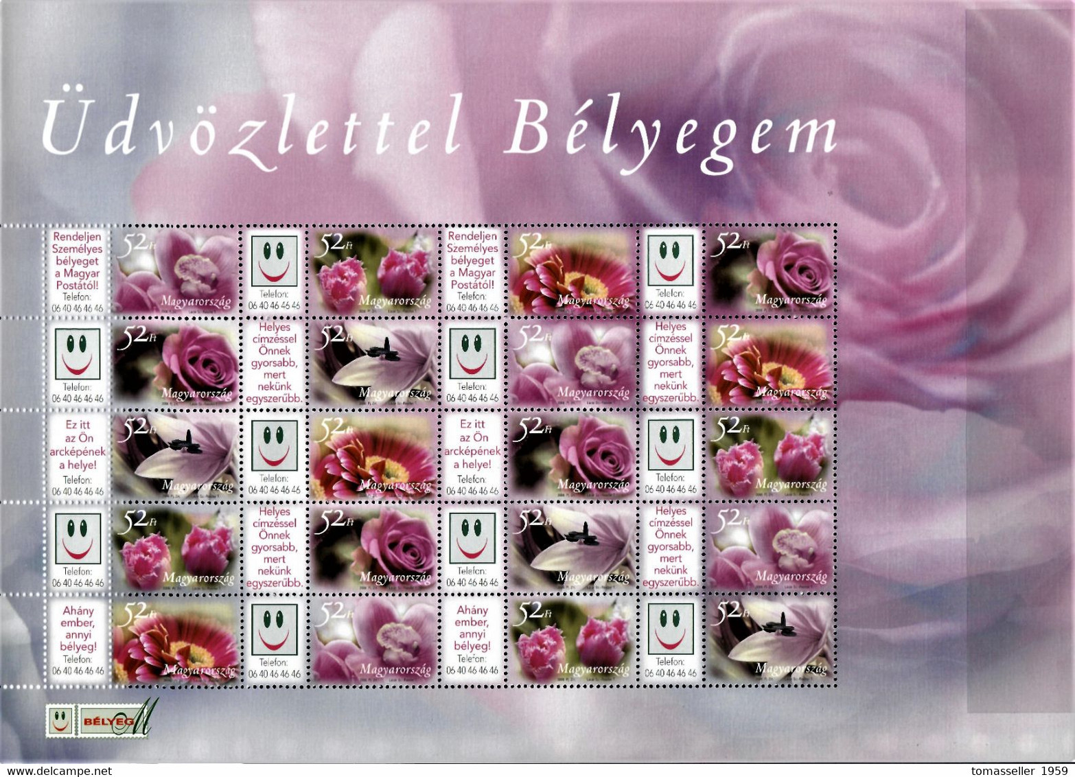 Hungary-2006  Year  Set - 5 Min/Sheets.MNH - Années Complètes