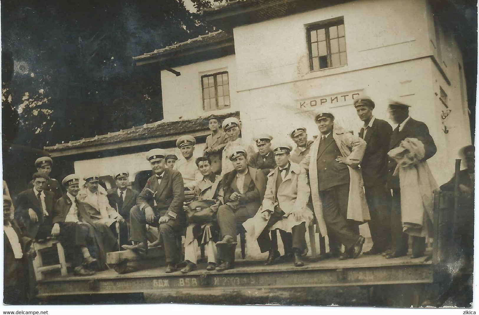 Kingdom Of Yugoslavia,Serbia,Montenegro,Slovenia,Croatia, - Photo Postcard - Ship Captains,House KORITO - Yougoslavie