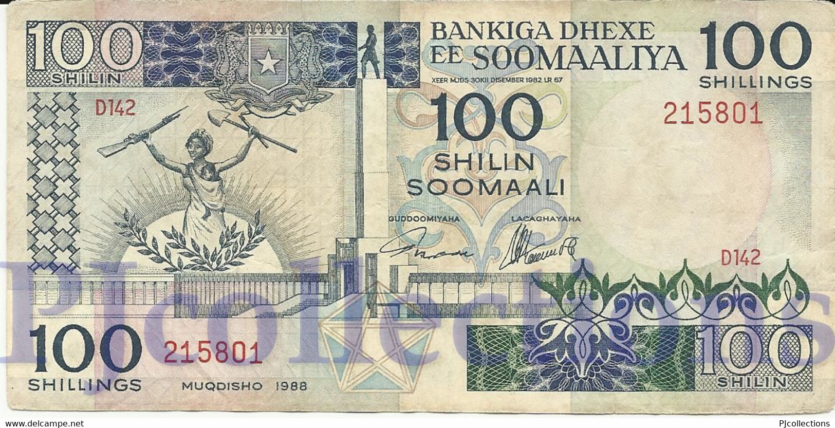 SOMALIA 100 SHILLINGS 1988 PICK 35c VF - Somalia