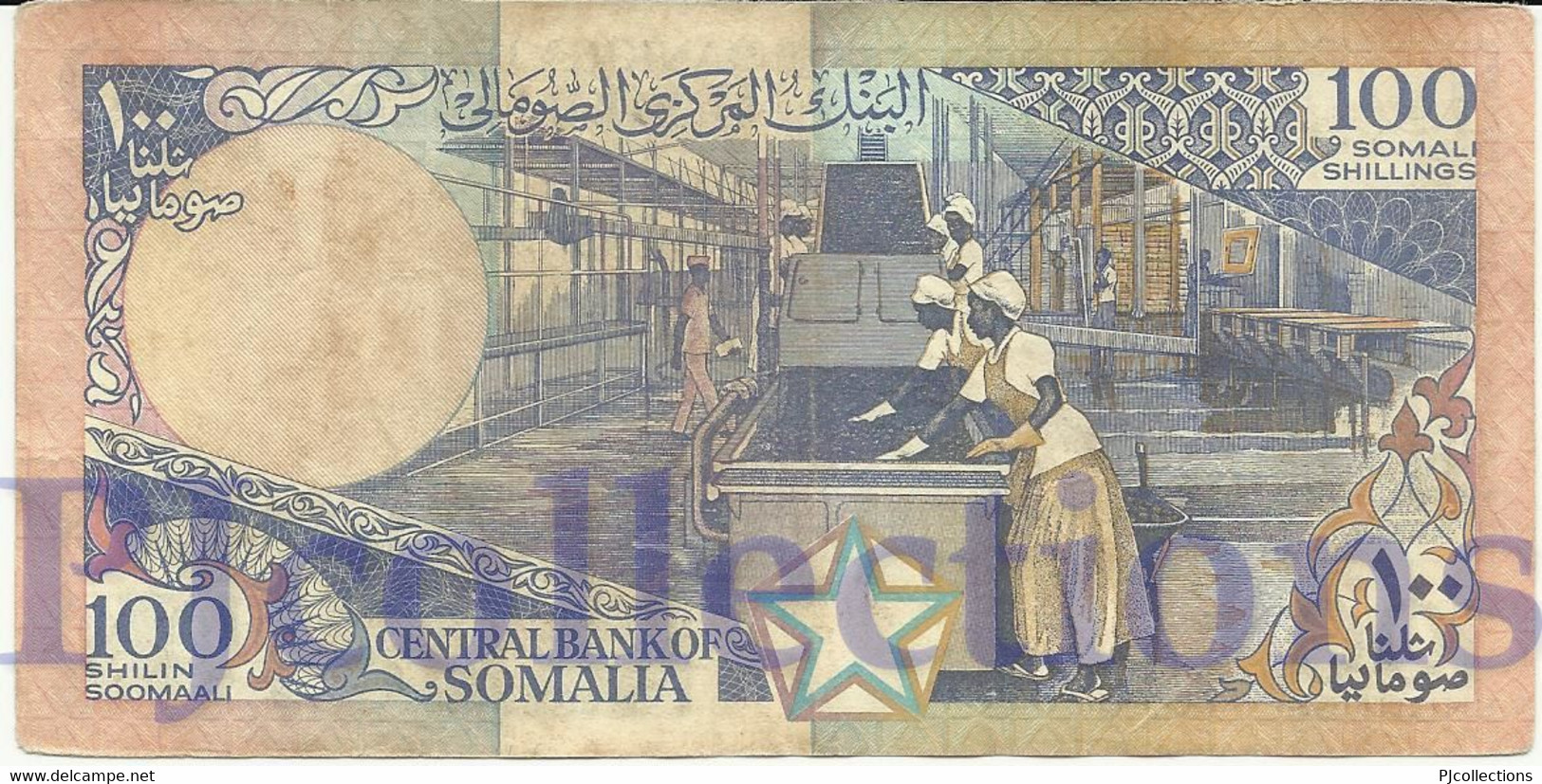 SOMALIA 100 SHILLINGS 1988 PICK 35c VF - Somalie