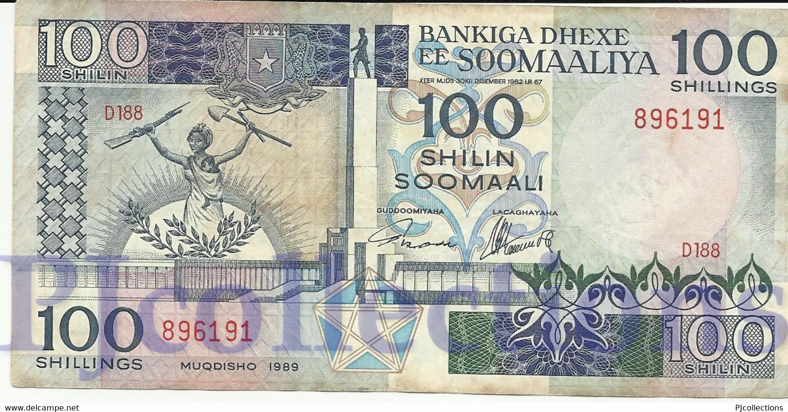 SOMALIA 100 SHILLINGS 1989 PICK 35d VF - Somalia